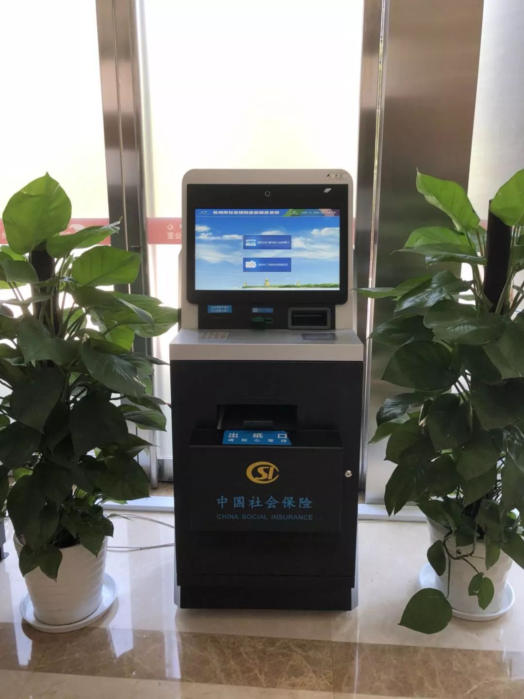 营口24小时医保取现回收(300以内医保提取微信)