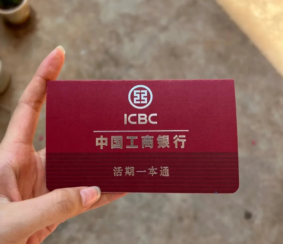 营口深圳急用钱套医保卡(深圳医保卡提取现金方法)