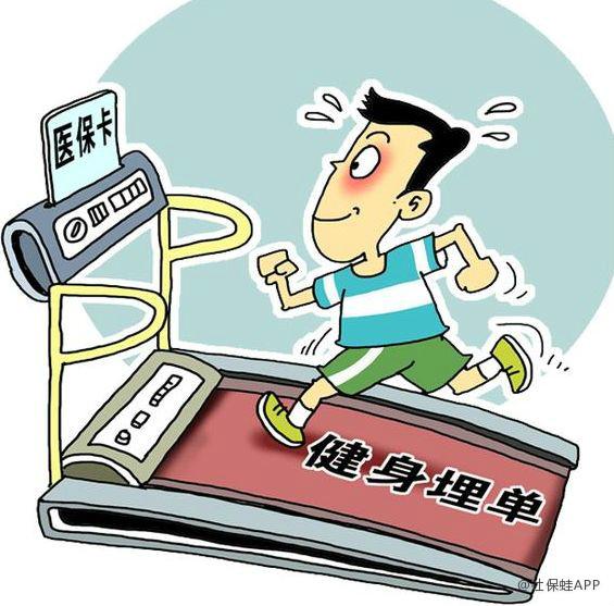 营口深圳24小时套医保卡(深圳24小时套医保卡微信流程详解)