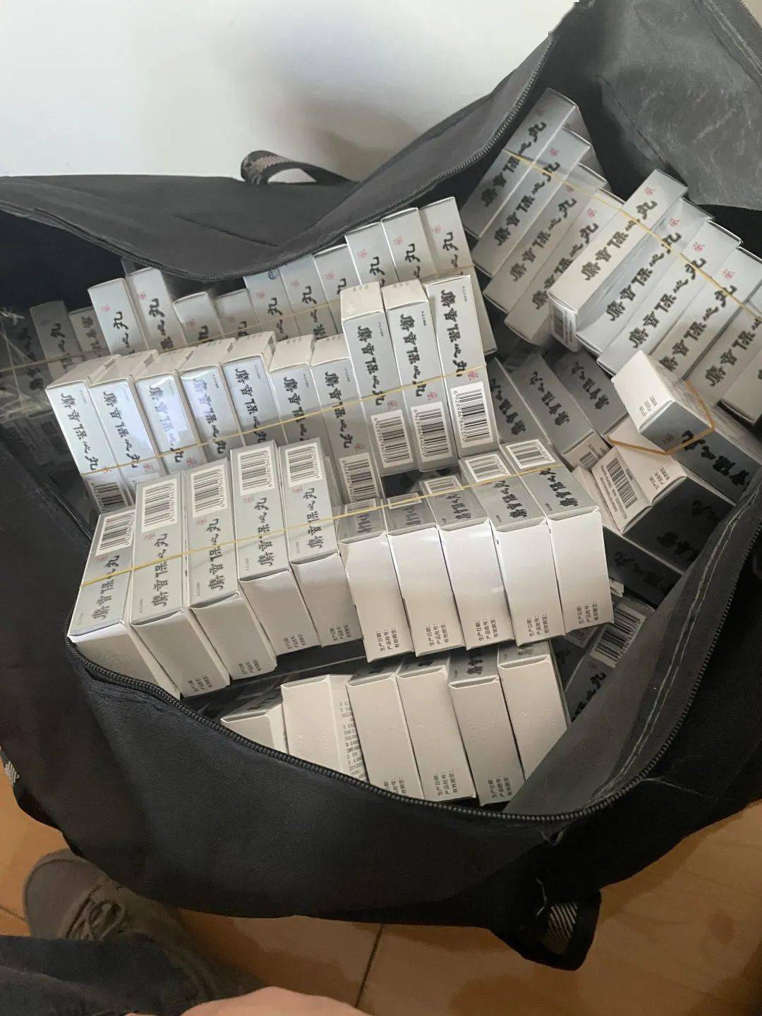 营口24小时医保取现回收(在线24小时回收vx)