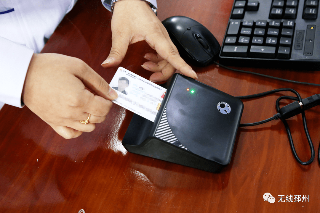 营口24小时套医保卡(北京医保卡打折)