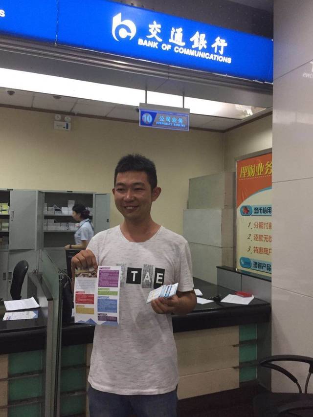 营口西安24小时套医保卡(西安市医保套现电话)