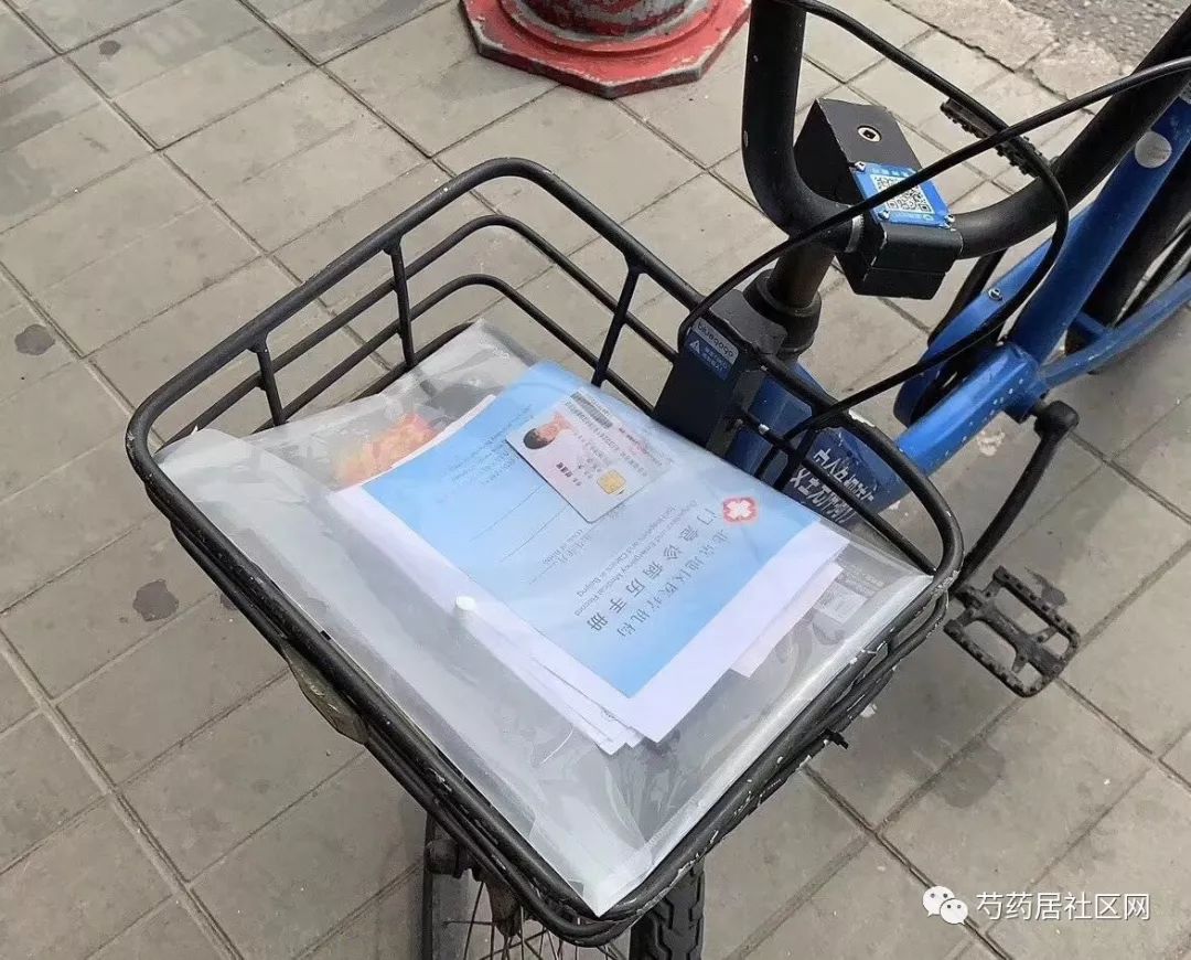 营口武汉医保套现联系方式(谁有医保套现联系方式)