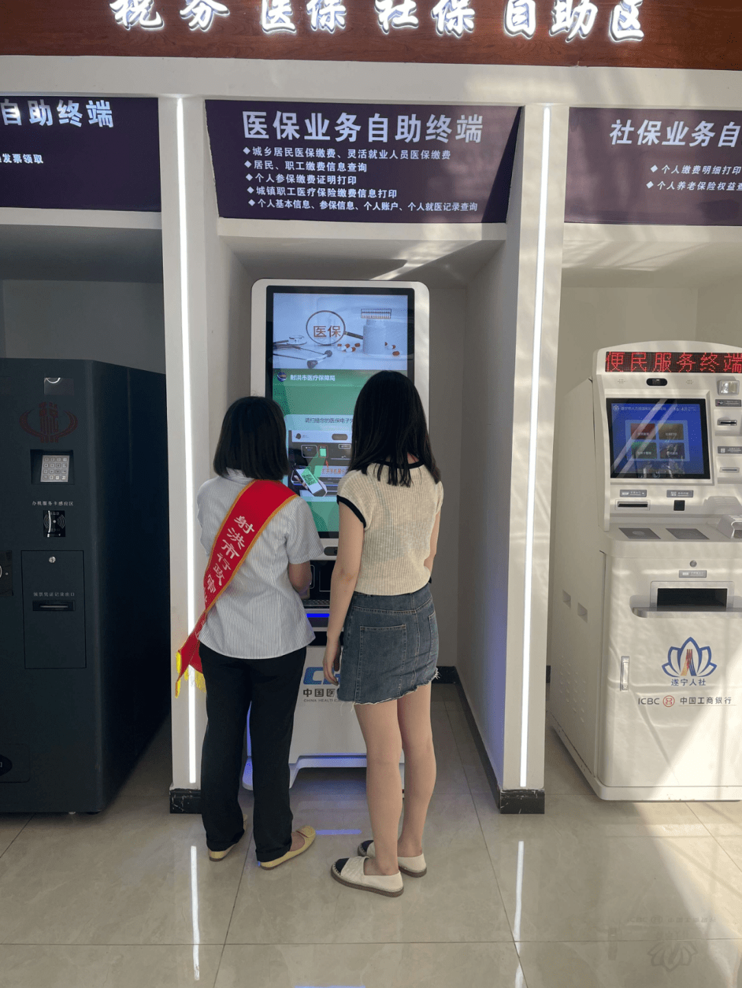 营口医保套现24小时联系方式(医保套现一般收多少手续费)