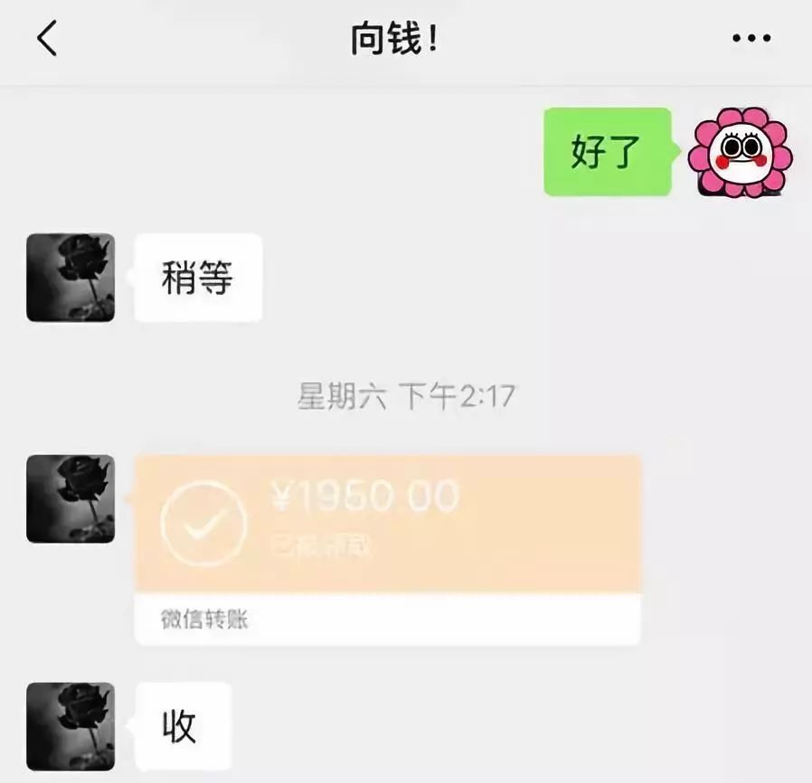 营口医保套现联系方式微信(医保套现会被发现吗)