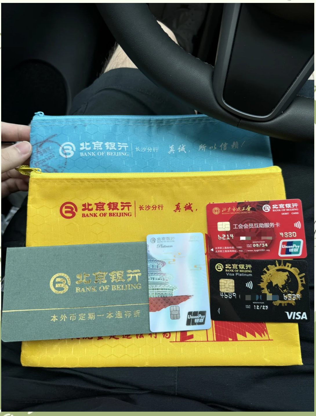 营口急用钱套医保卡(急用钱哪里能刷医保卡)