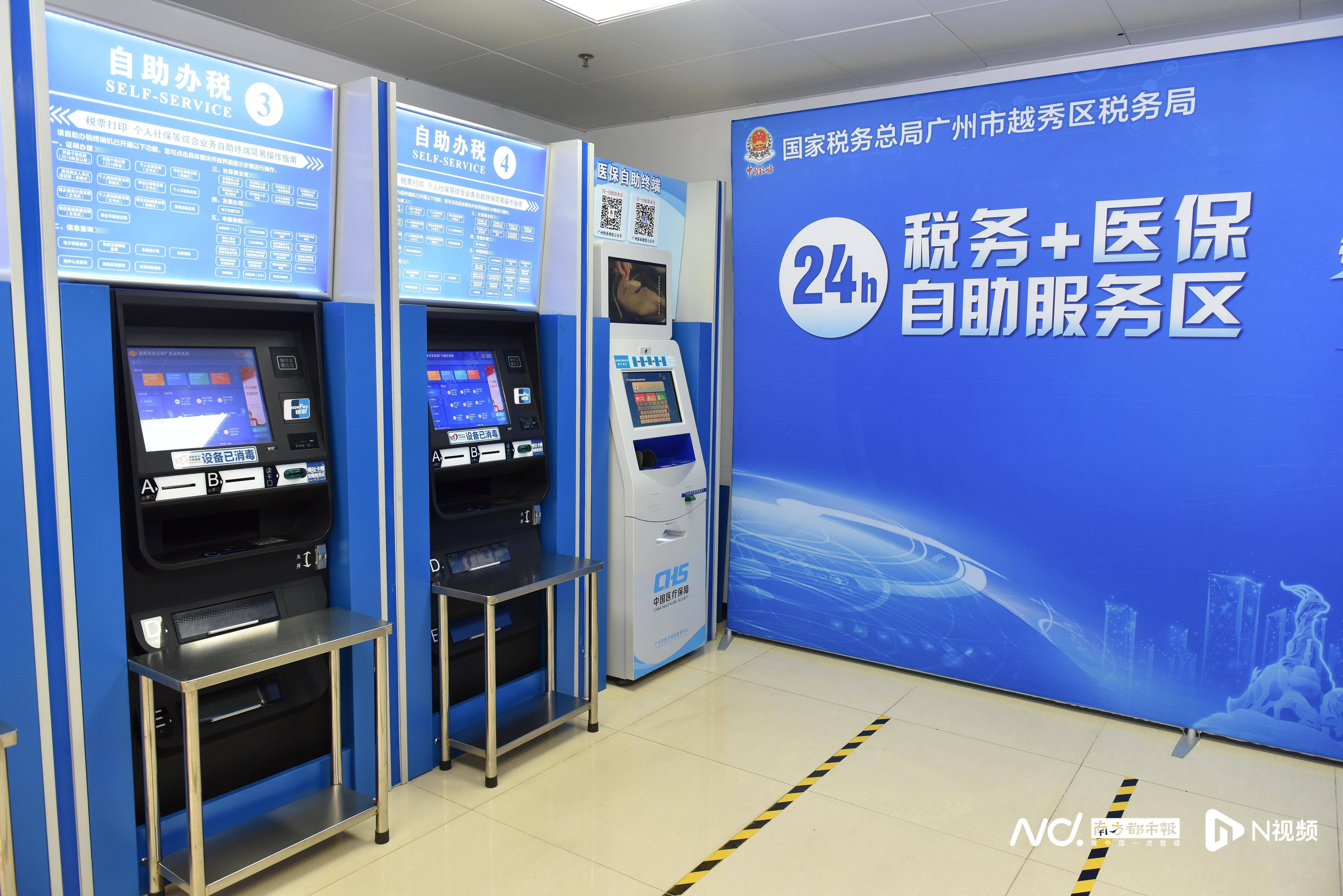 营口医保24小时提取中介(医保24小时提取中介服务费)