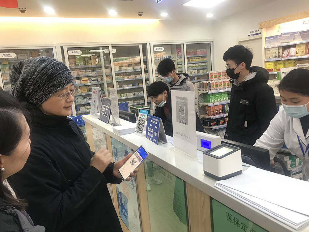 营口上海24小时套医保卡(上海医保卡套取现金操作2020)