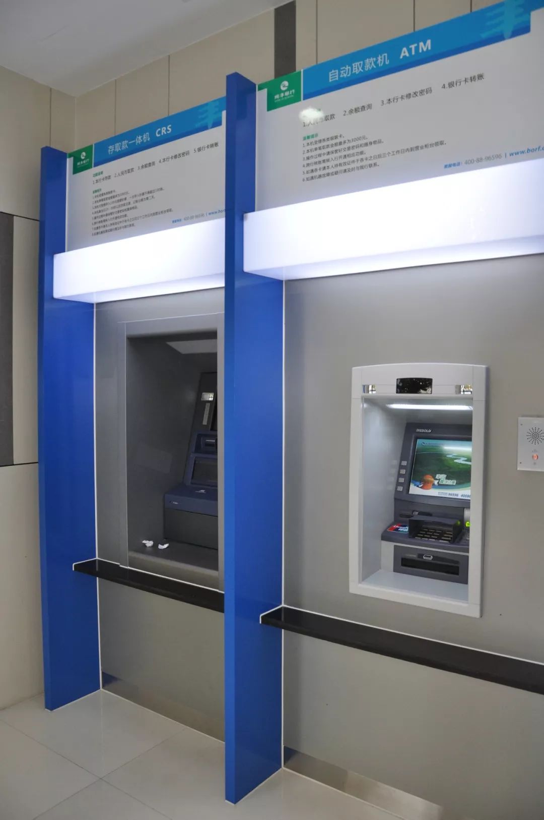 营口24小时高价回收医保小额(急用钱24小时套医保卡)