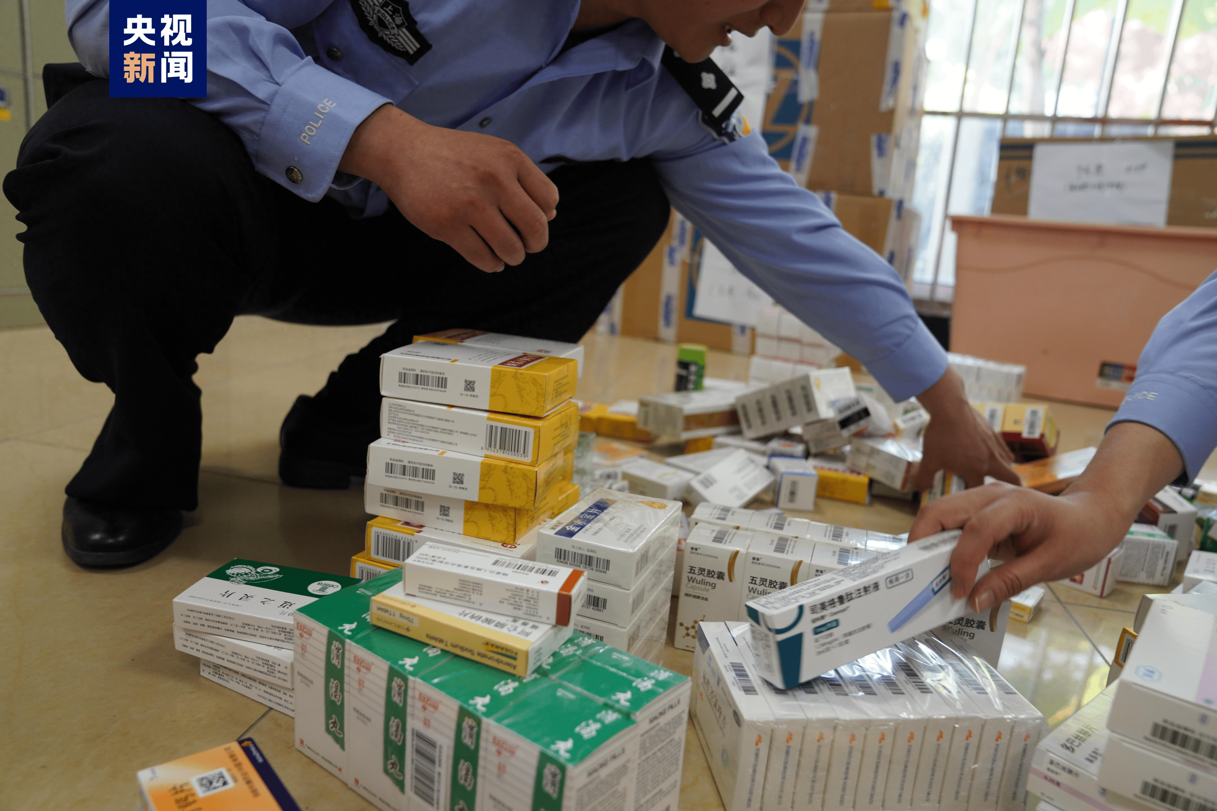 营口医保卡套现犯罪(医保卡违规使用骗术)