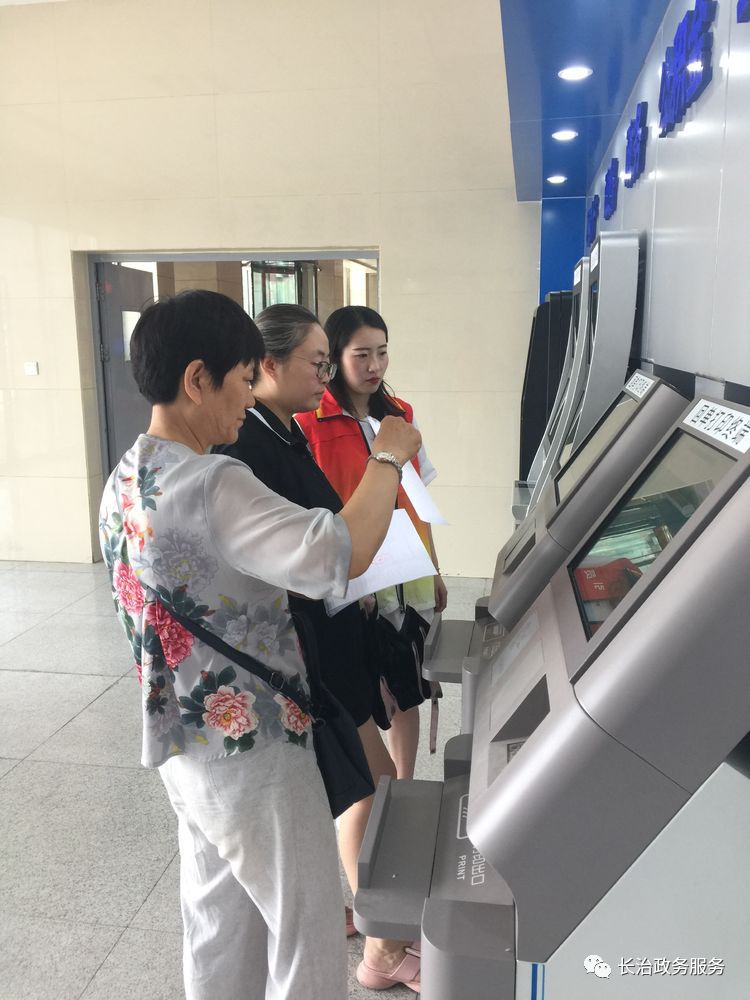 营口24小时医保卡余额回收联系方式(24小时高价回收医保小额)