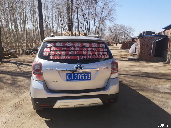 营口急用钱医保取现回收商家微信(长沙医保卡套现回收商家)