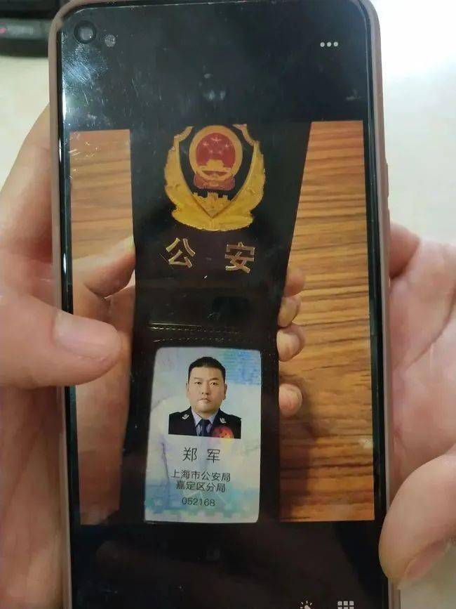 营口上海医保卡套现(上海医保套现中介)