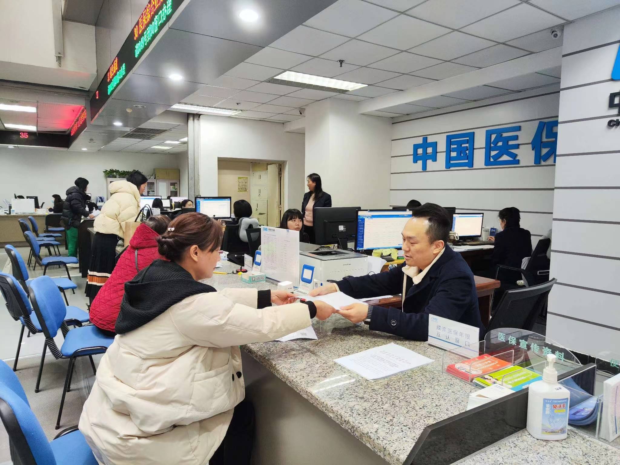 营口全国医保提取中介(医保提取中介代办)