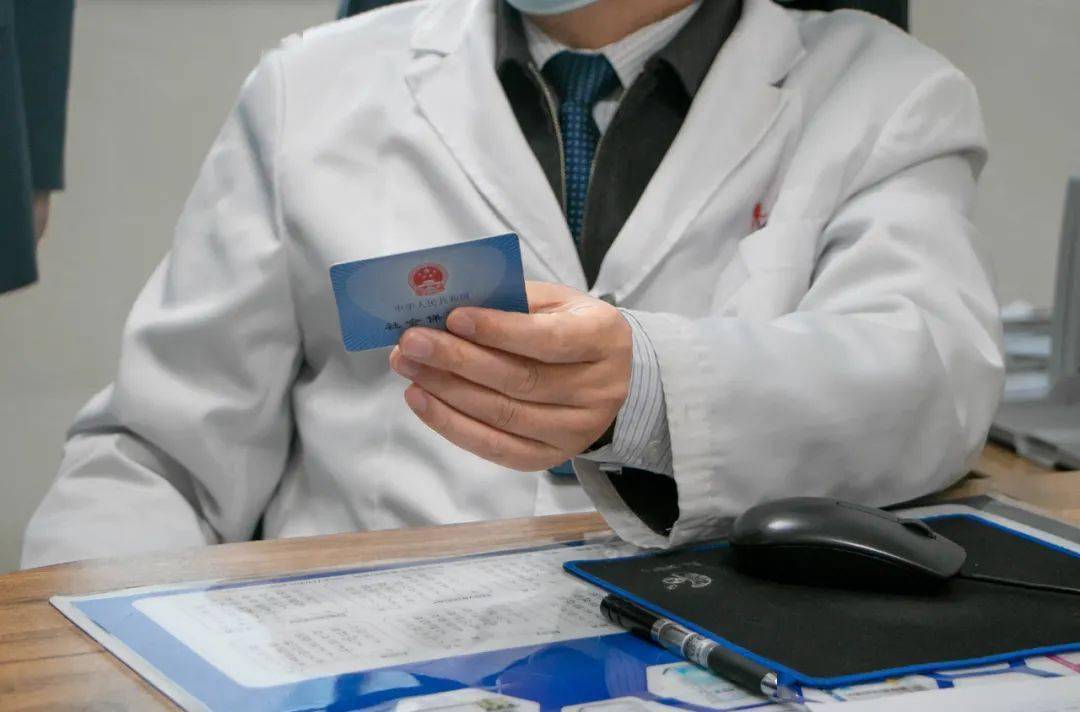 营口深圳24小时套医保卡(深圳24小时套医保卡的银行)