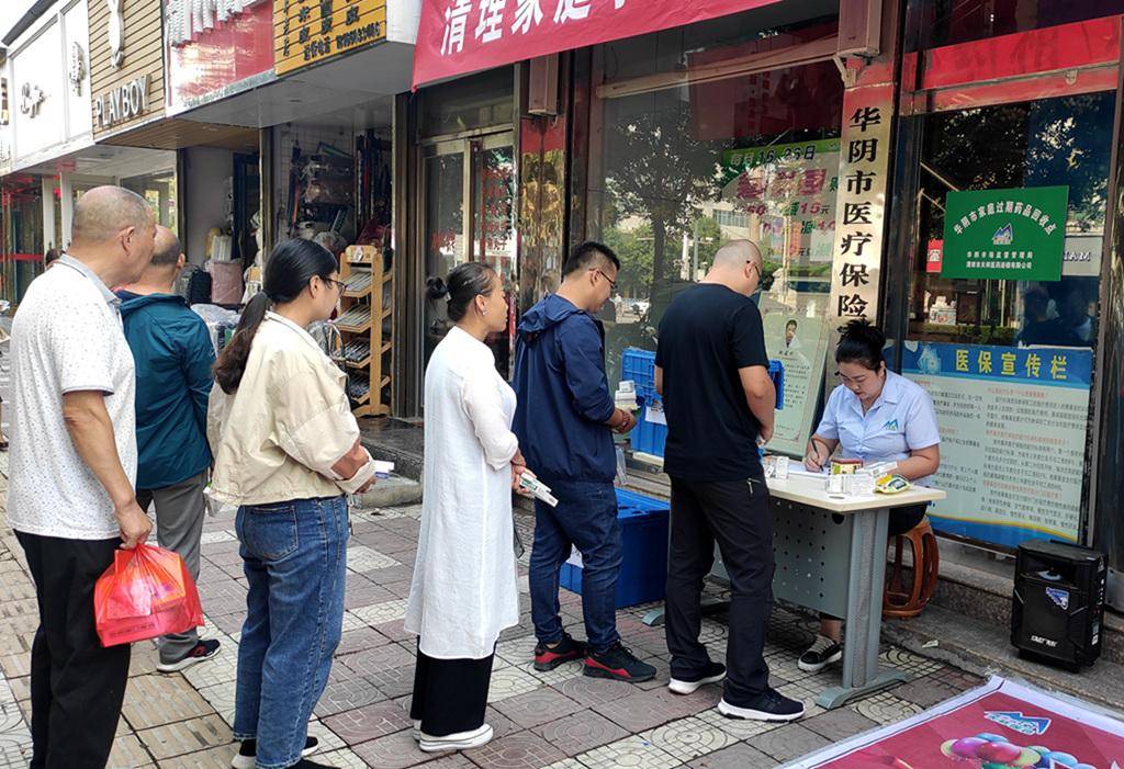 营口24小时医保取现回收商家(医保取现回收商家微信)