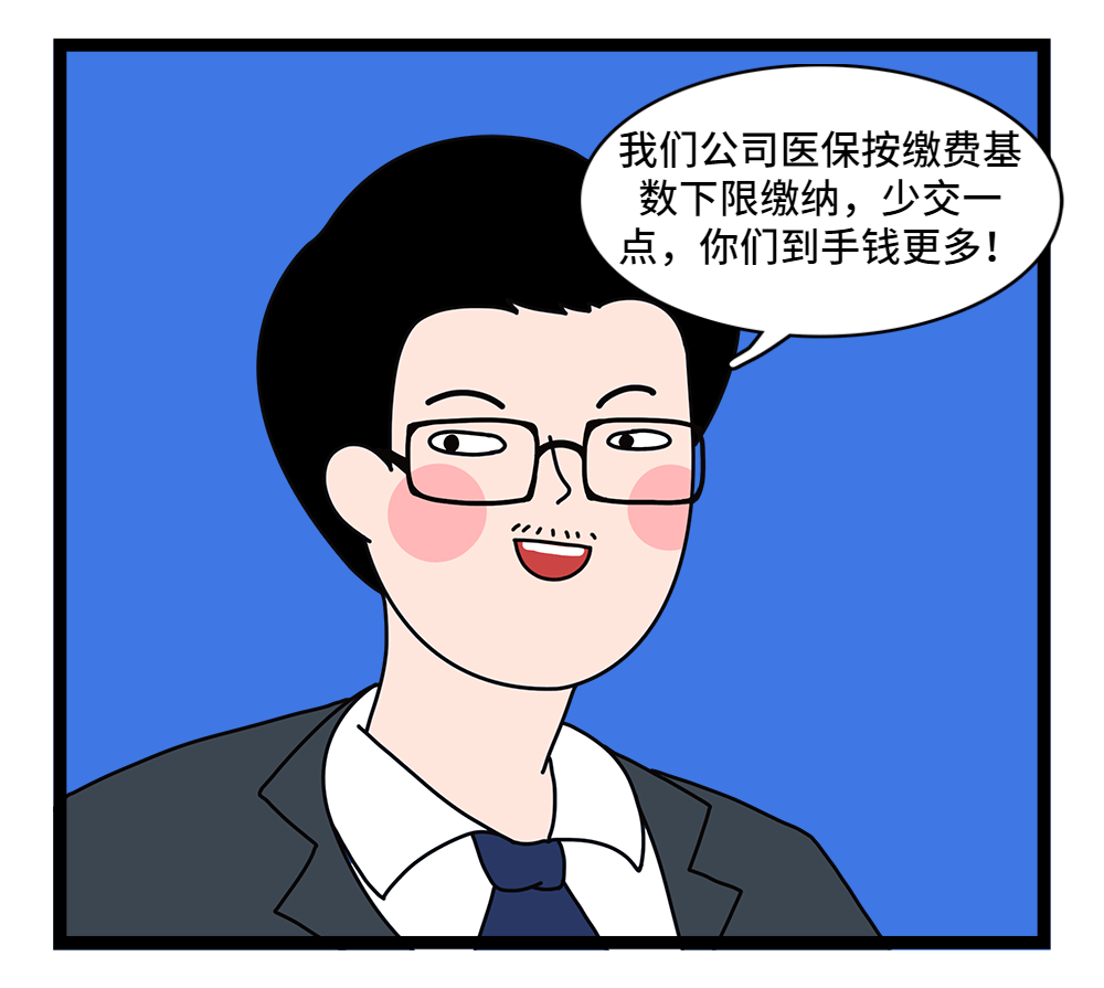 营口24小时套医保卡回收联系方式(套医保卡的渠道是真的吗)