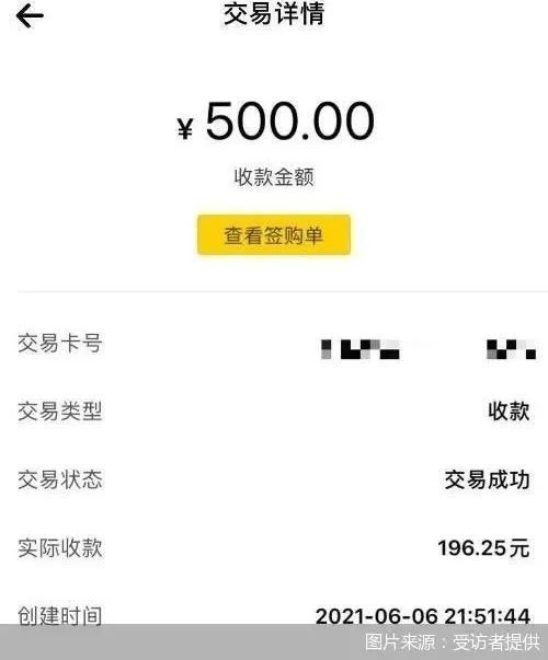 营口医保套现24小时微信(急用钱24小时套医保卡)