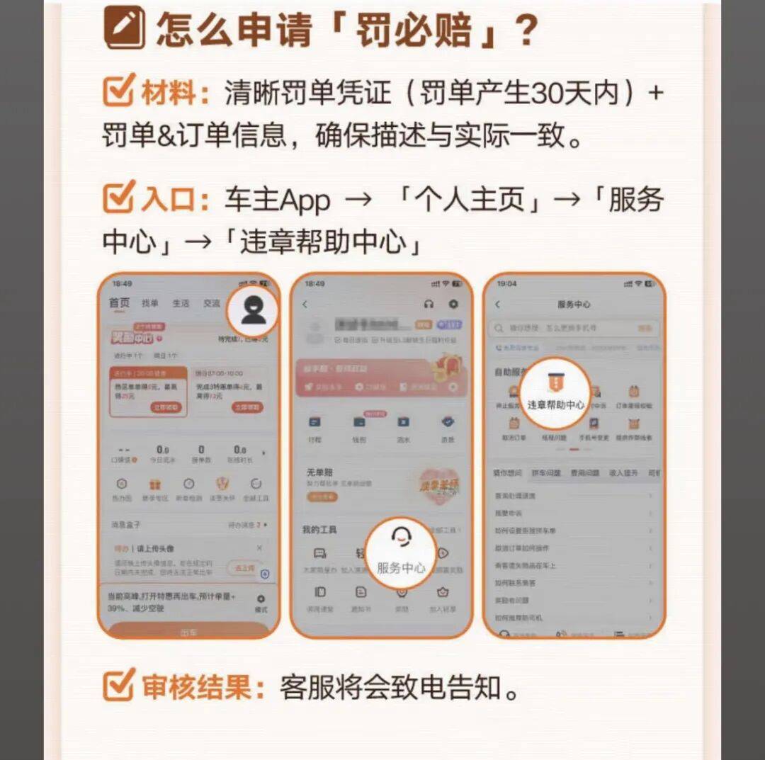 营口医保换现金秒到账24小时(医保卡换现金联系方式)