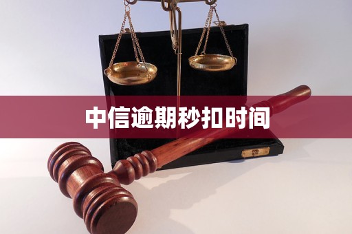 营口医保换现金秒到账24小时(医保换现金秒到账24小时怎么算)