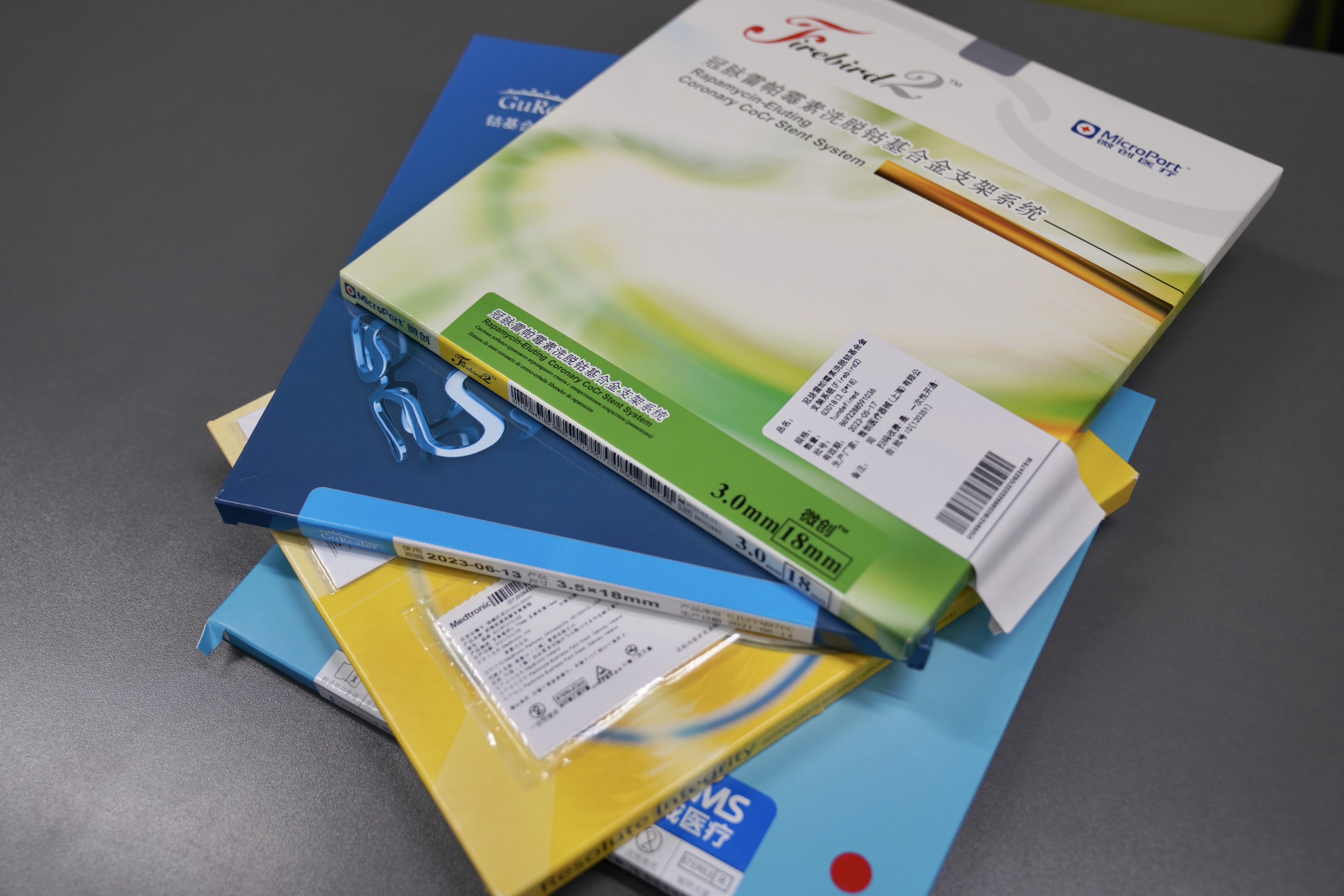 营口24小时高价回收医保(24小时高价回收医保重庆)