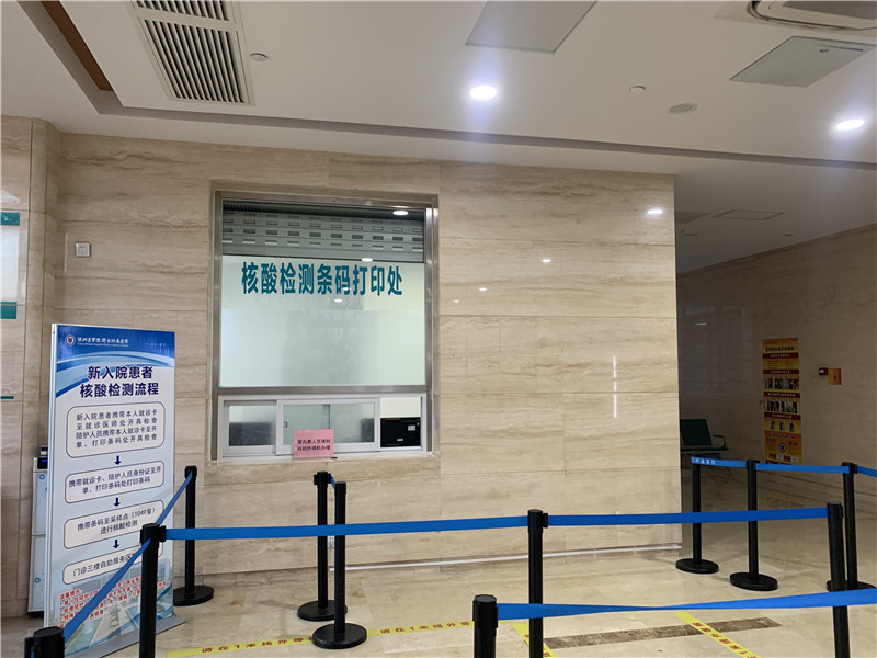 营口24小时套医保卡回收联系方式(高价回收医保卡)