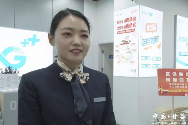 营口医保换现金秒到账24小时(医保换现金可不可靠)