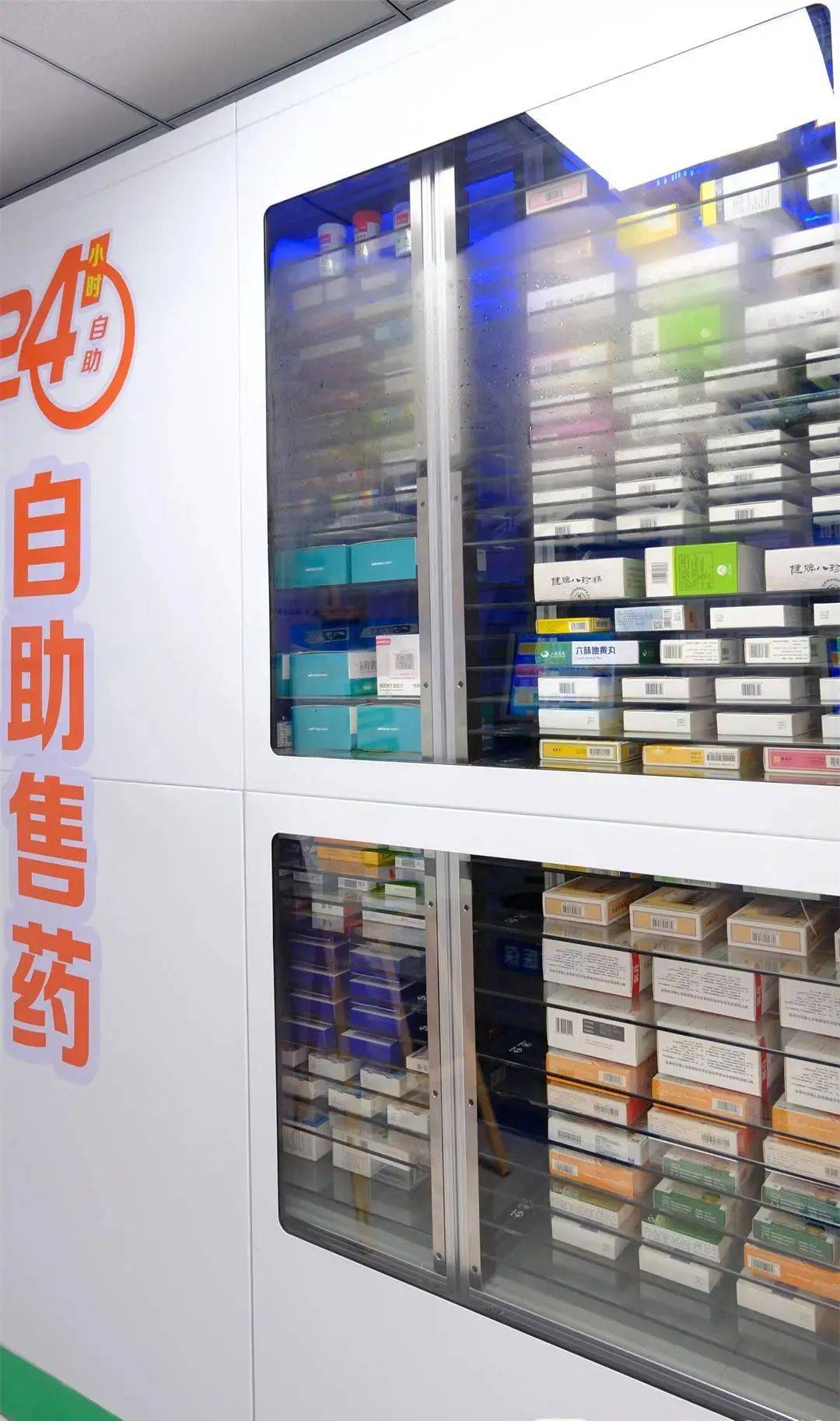 营口24小时高价回收医保(24小时高价回收医保东莞)