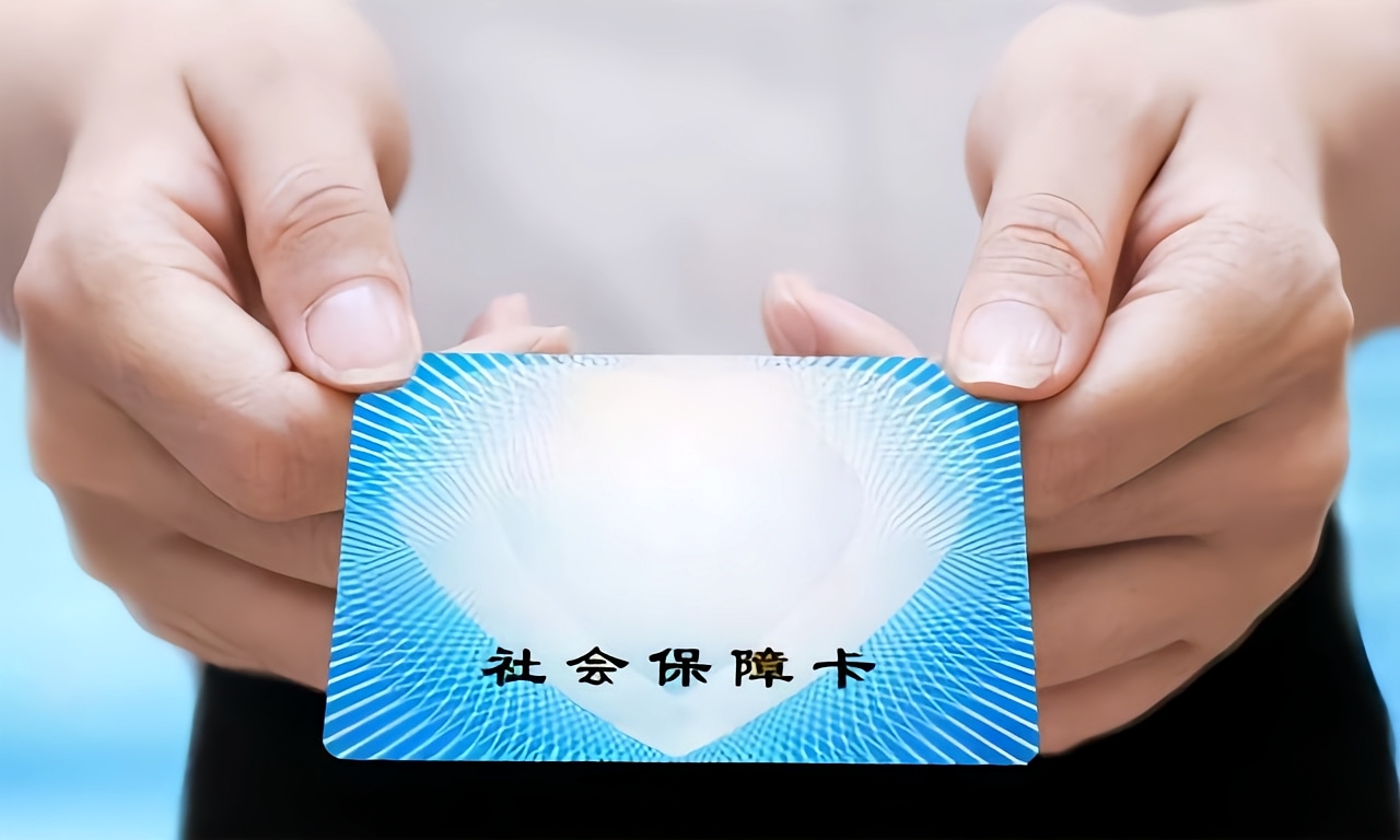 营口深圳急用钱套医保卡(深圳套医保卡的渠道)