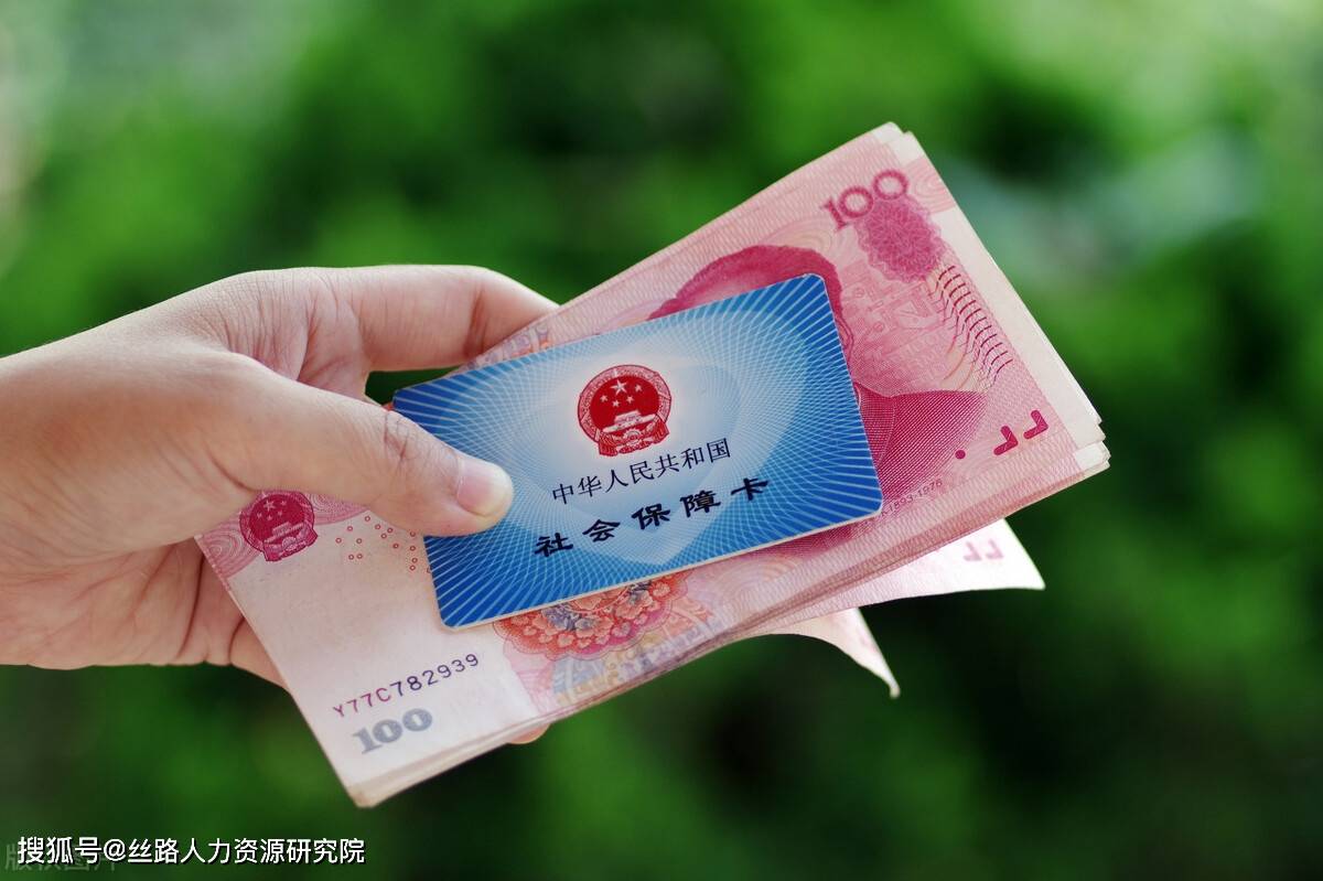 营口西安医保套现(西安医保套现怎么操作)