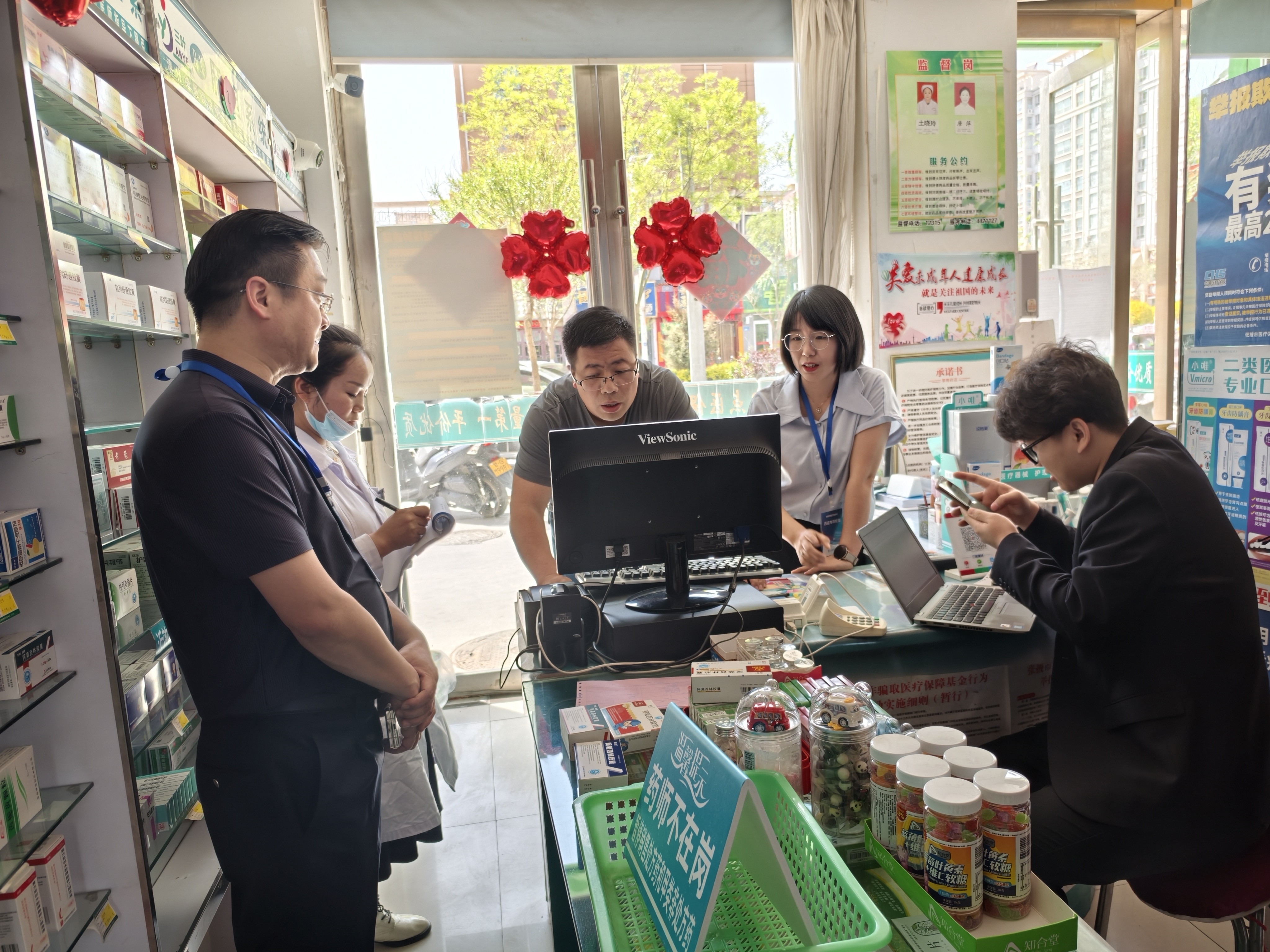 营口武汉医保卡套现药店(在线套医保卡联系方式)