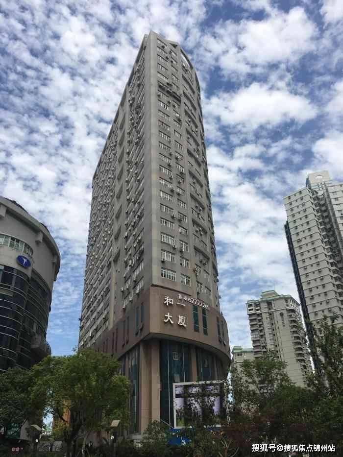 营口医保提取24小时中介(医保提取24小时中介 成都)