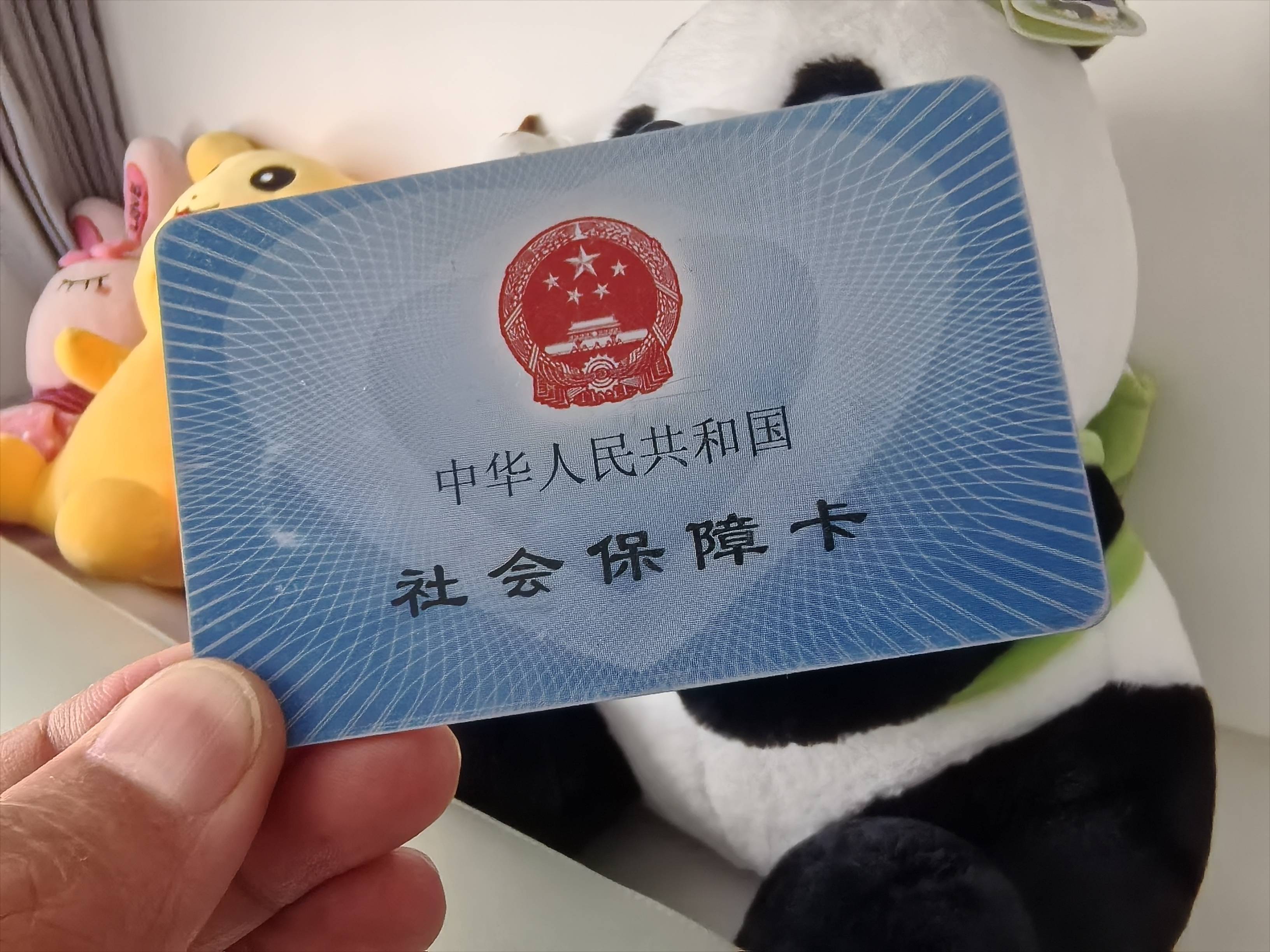 营口医保卡余额可以提取吗(医保卡里的余额可以提现吗)