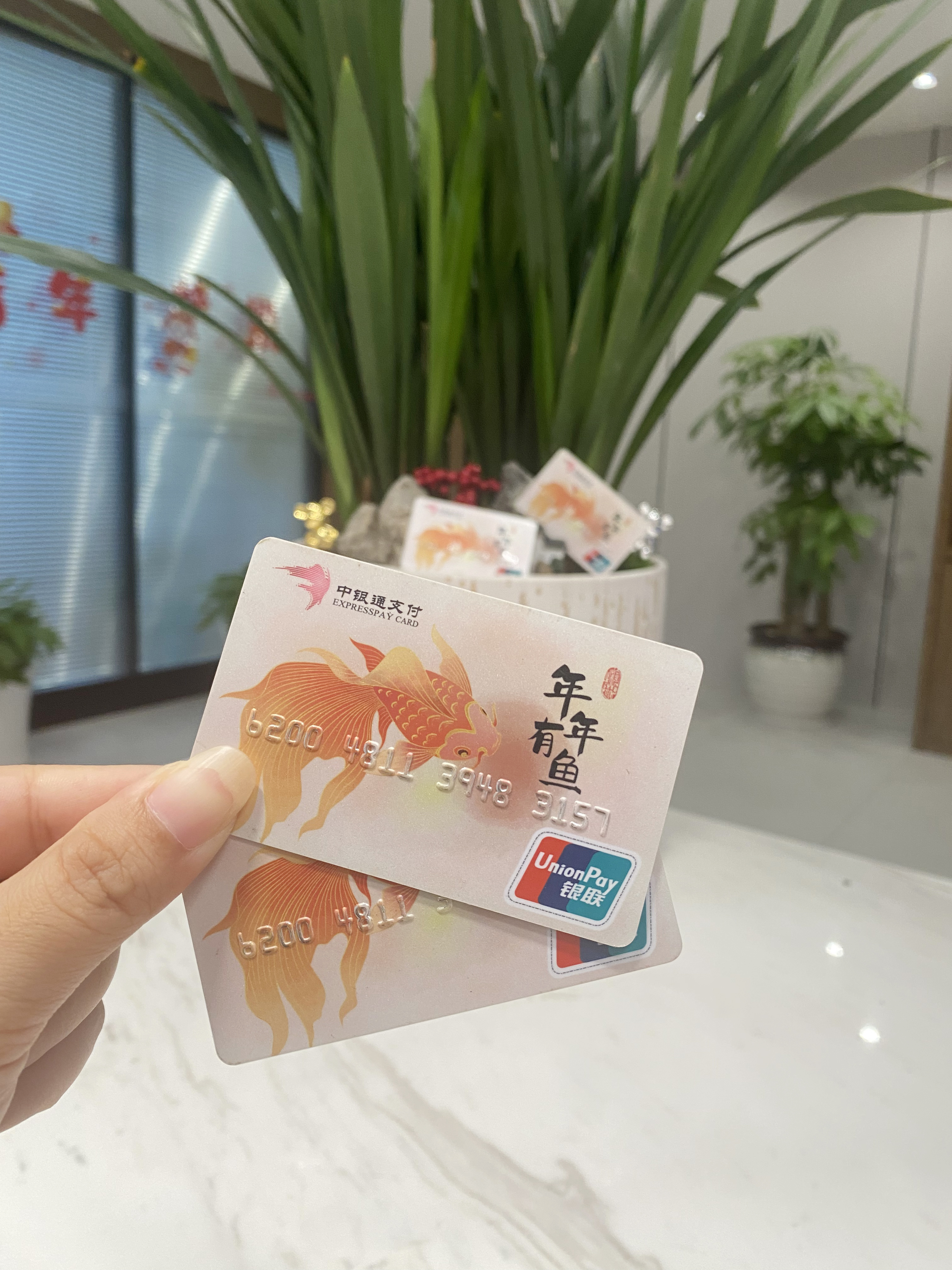 营口急用钱医保卡余额回收(急用钱套医保卡)