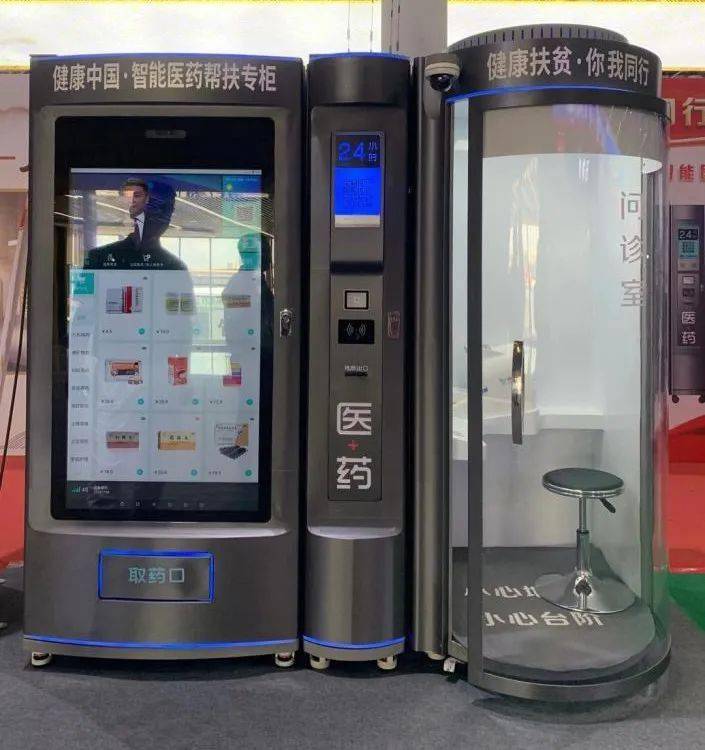 营口24小时套医保卡(北京医保卡打折)