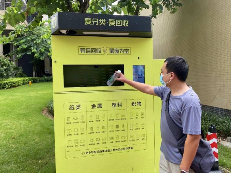 营口全国医保取现回收商家(医保取现回收商家微信)