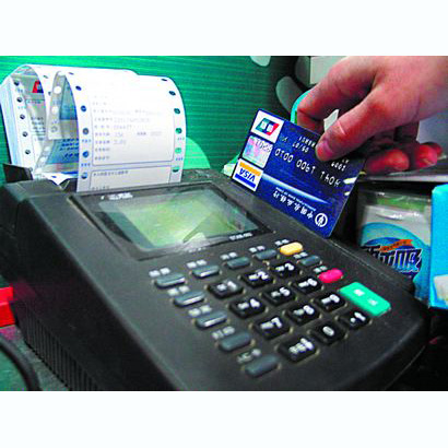 营口医保卡套取现金渠道(医保卡提现到微信)