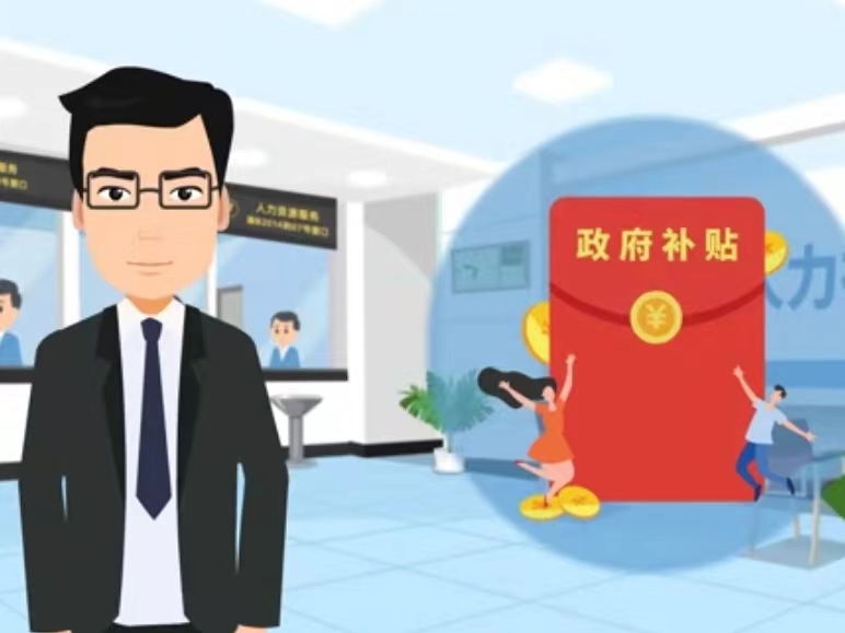 营口医保卡套现(医保套现4000元什么罪)