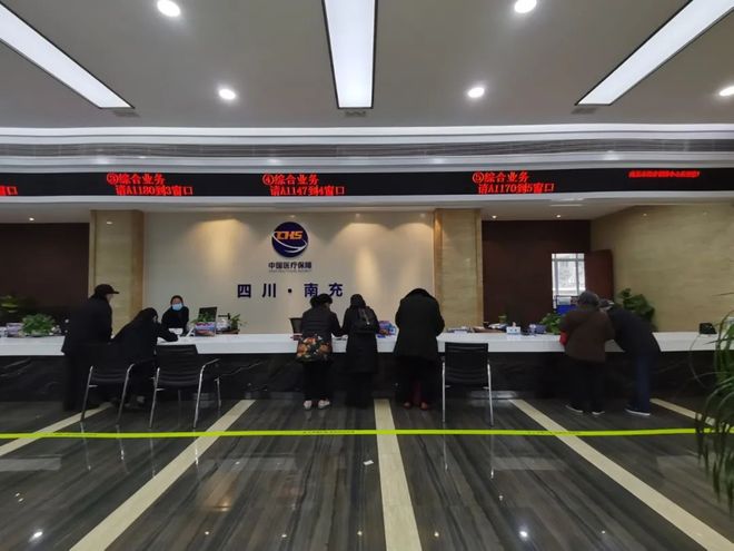 营口全国24小时医保卡平台(全国24小时医保卡平台官网)