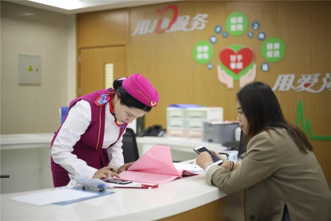 营口24小时套医保卡回收(医保卡钱套现回收)