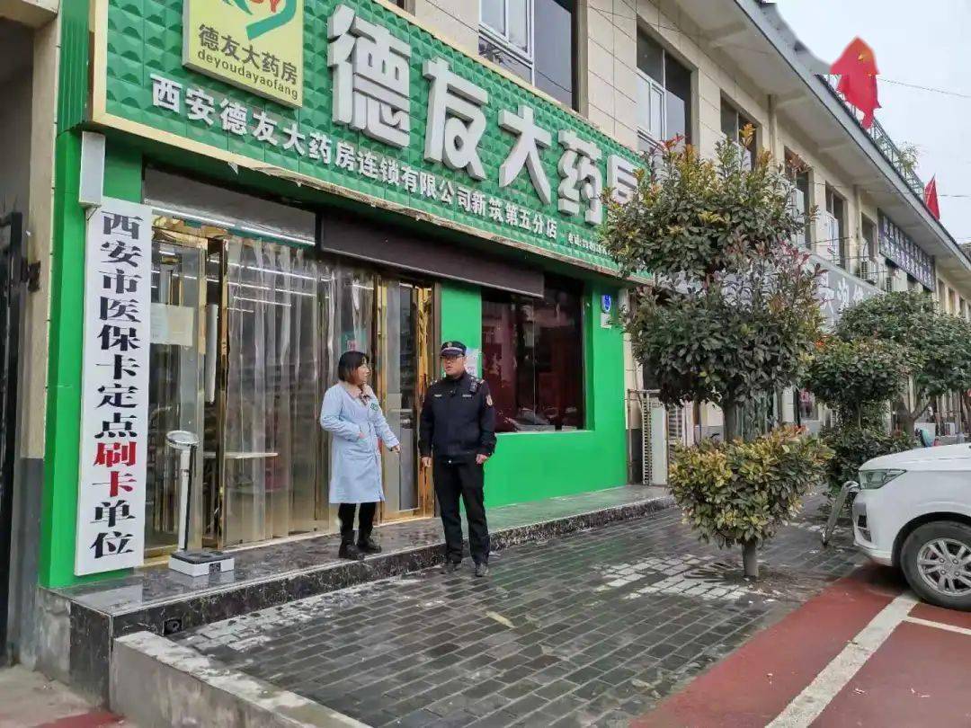 营口西安24小时套医保卡(西安哪里可以套医保卡)