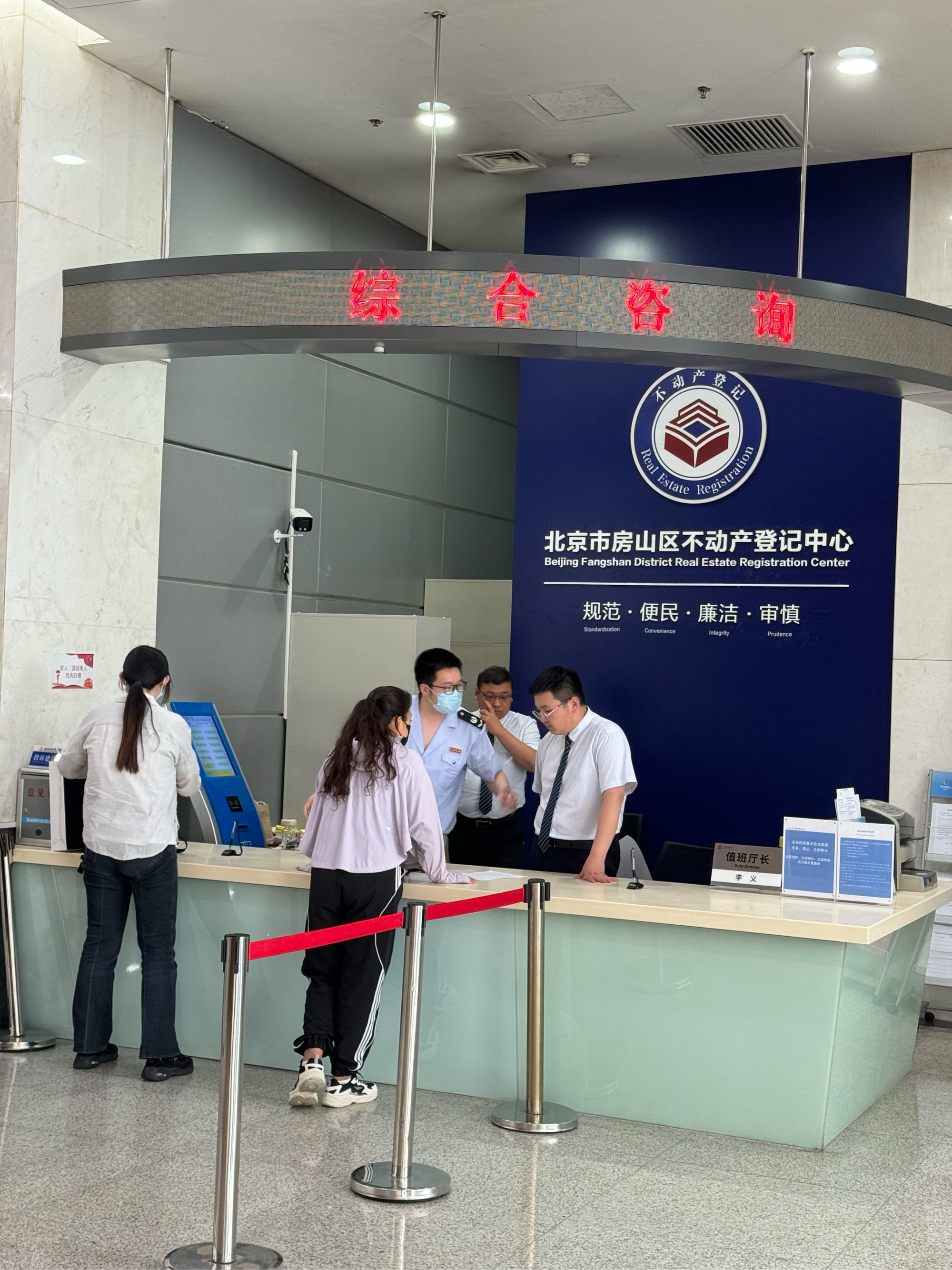 营口医保提取中介(北京医保提取现金需要什么手续)