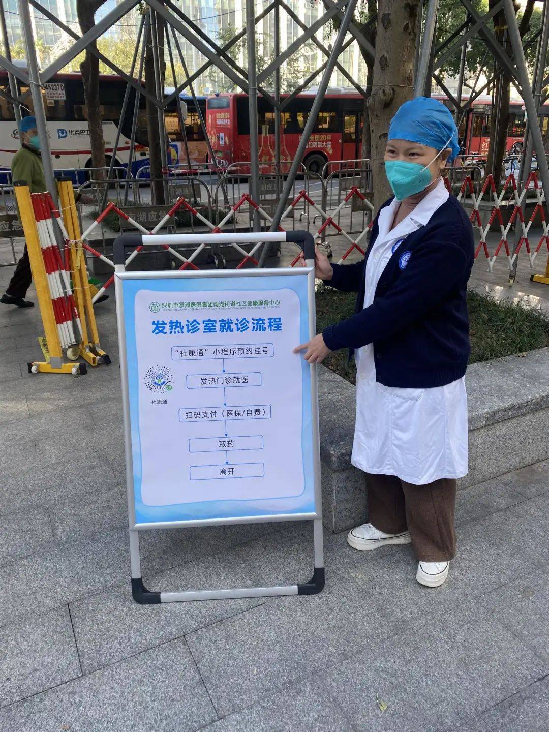 营口24小时医保取现回收(24小时医保取现回收app)