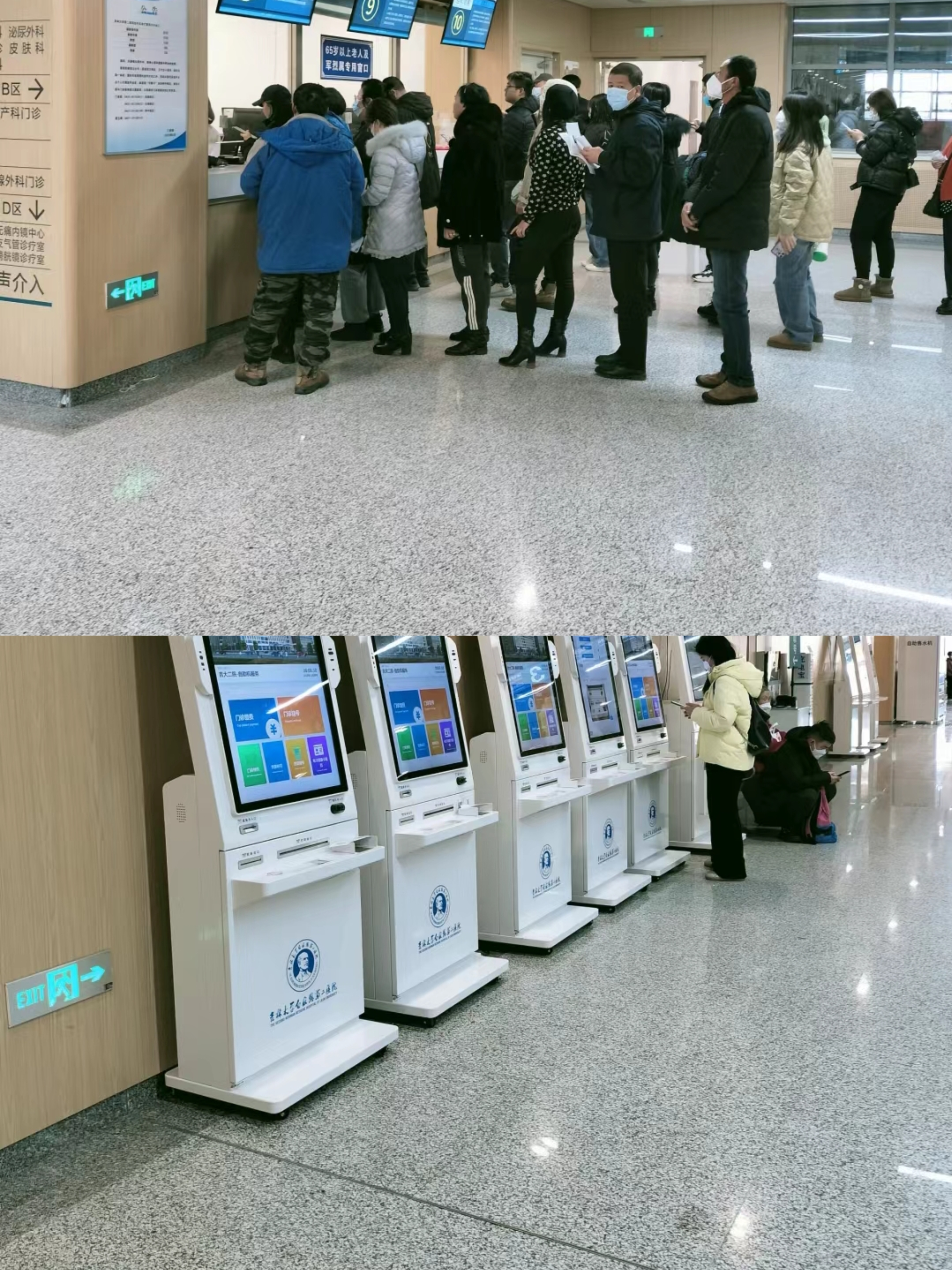 营口大连医保中心(大连医保中心地址)