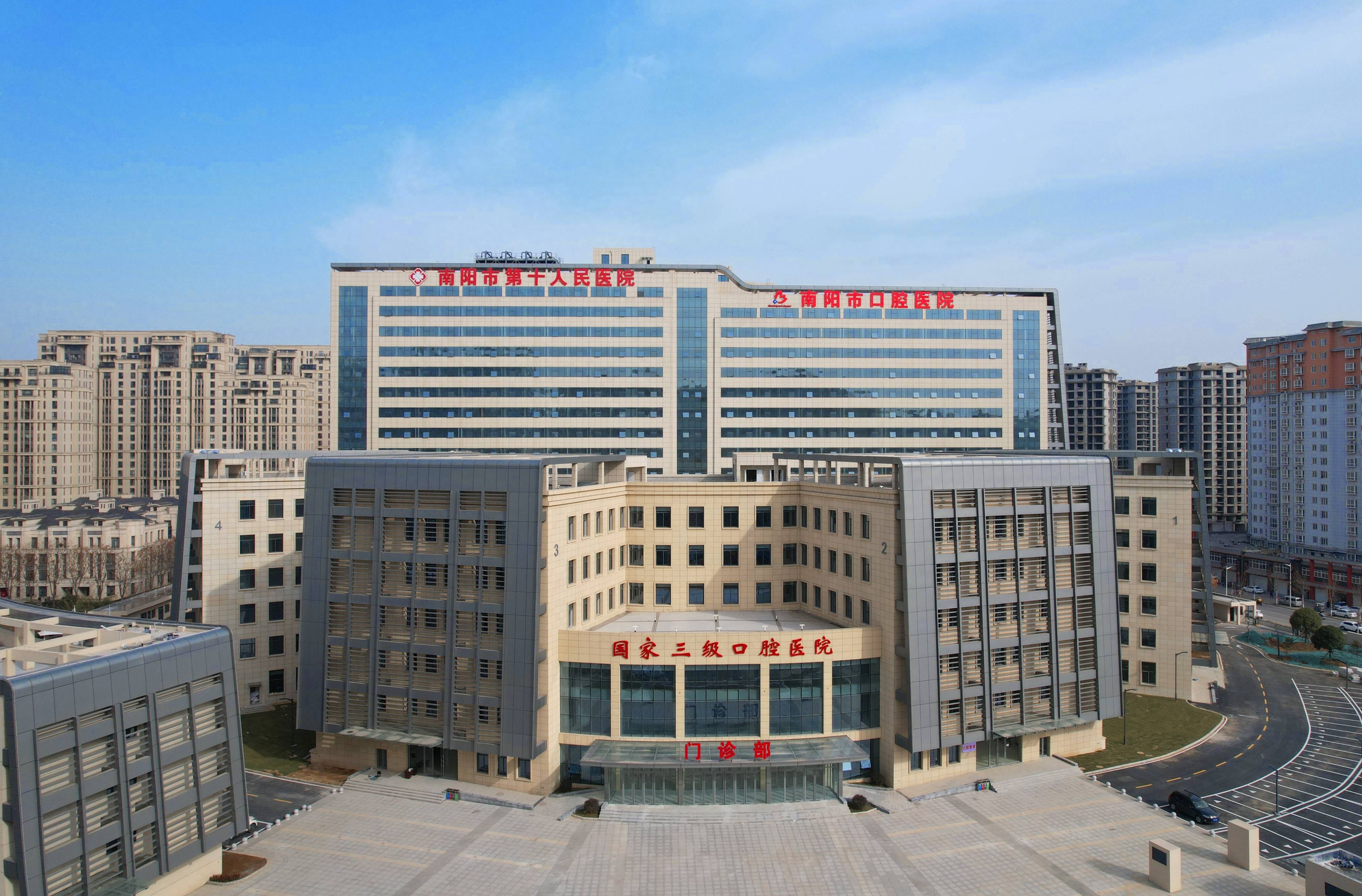 营口河北省医保中心(河北省医保中心地址)