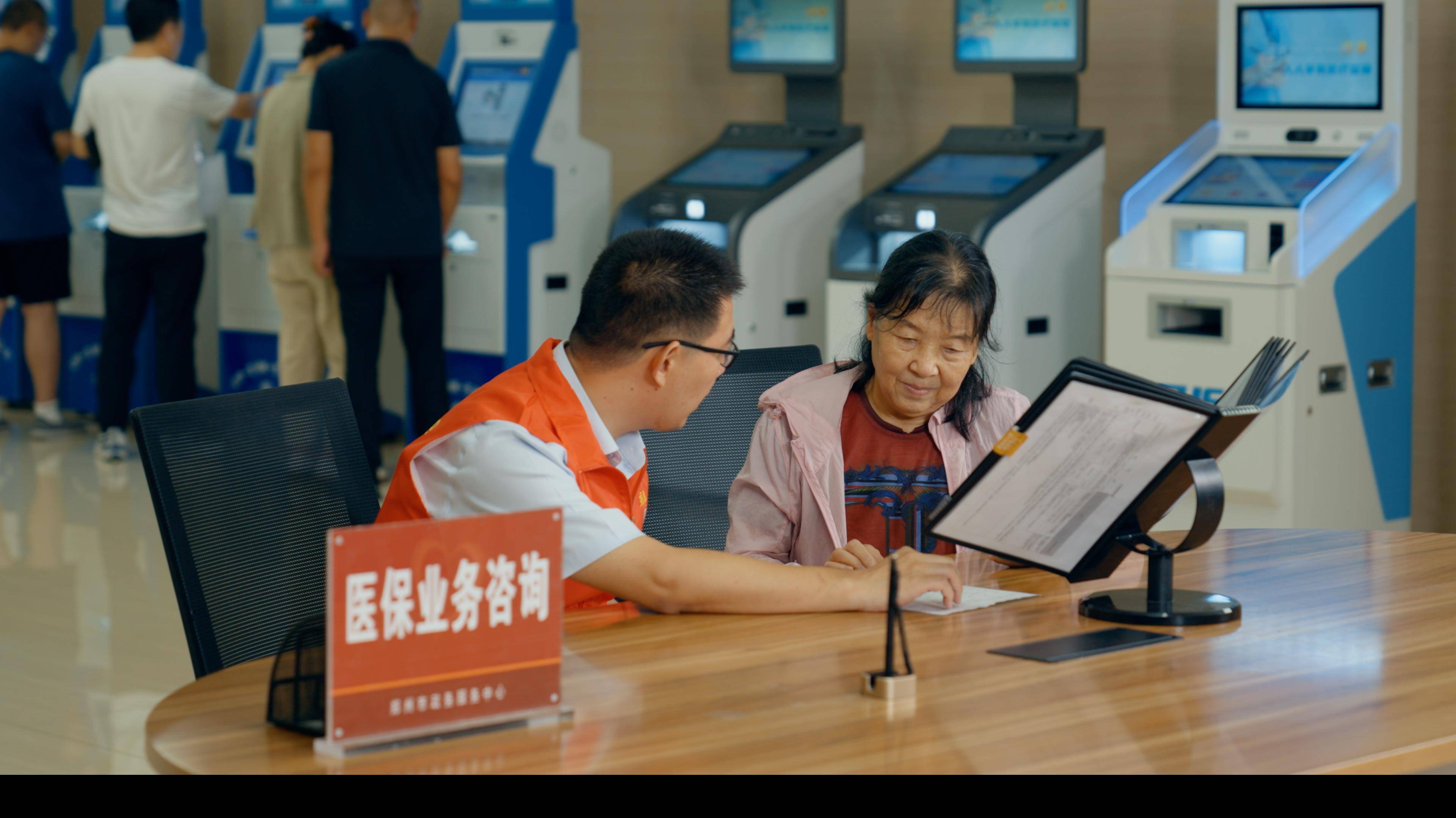 营口医保卡办理(医保卡办理后多久可以使用)